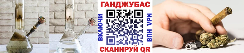 Что такое Морозовск Кокаин МЕФ ГАШ Канабис