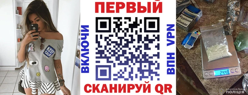 Amphetamine Розовый  купить  сайты  Морозовск 