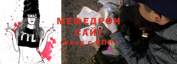 не бодяженный Абдулино