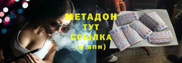 кокаин колумбия Алексеевка