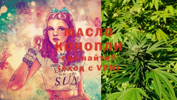 не бодяженный Абдулино