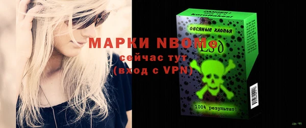 не бодяженный Абдулино