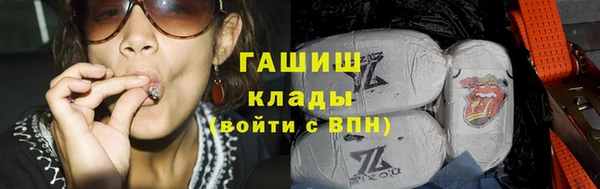 не бодяженный Абдулино
