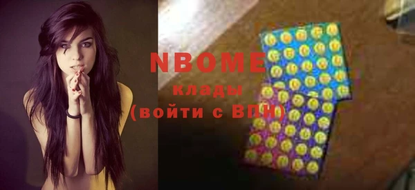 не бодяженный Абдулино