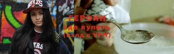 не бодяженный Абдулино