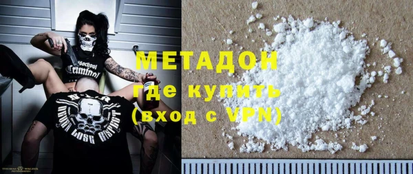 не бодяженный Абдулино