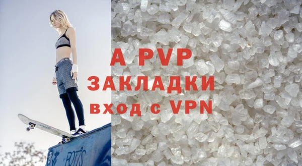 не бодяженный Абдулино