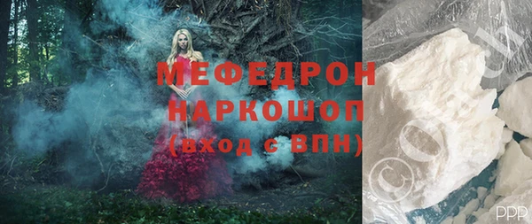 не бодяженный Абдулино