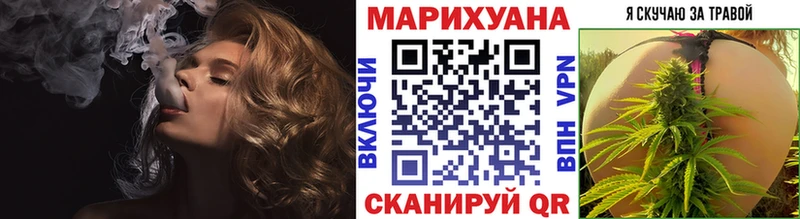 Канабис ГИДРОПОН  Морозовск 
